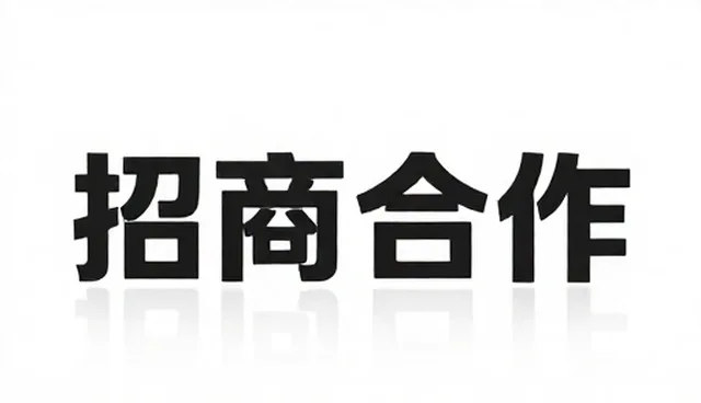 深圳的网站建设公司如何助力企业网站开发